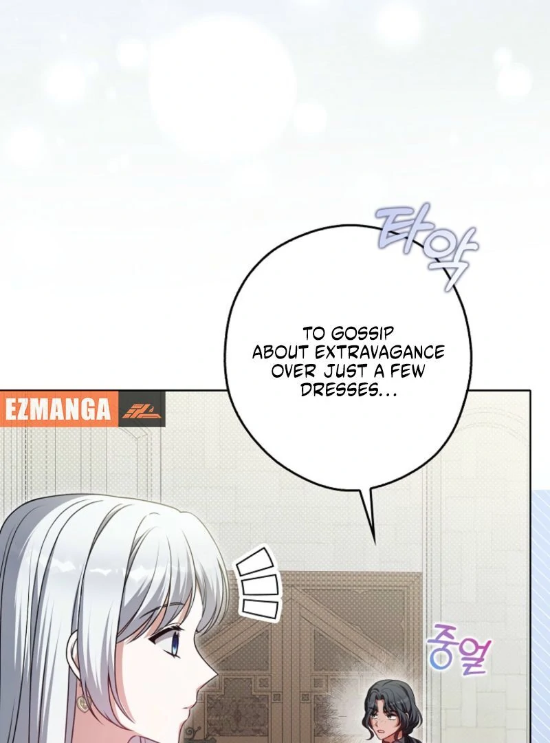 Marry or Die Chapter 23 - Page 81