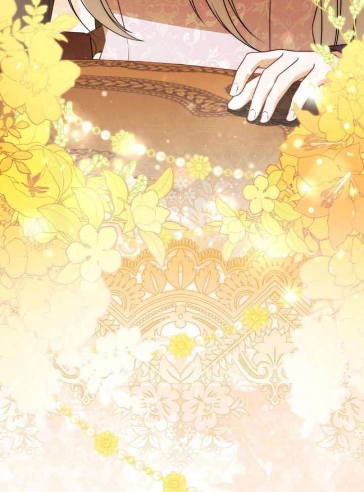 Marry or Die Chapter 24 - Page 11