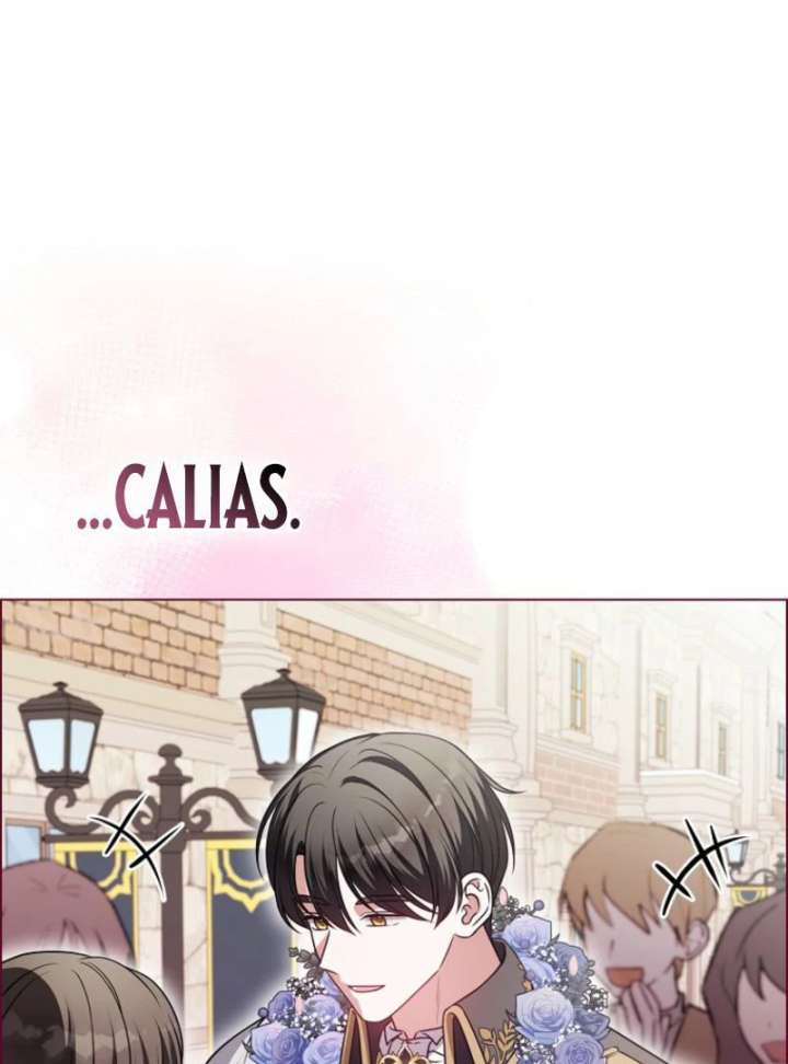 Marry or Die Chapter 24 - Page 119