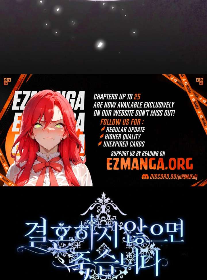 Marry or Die Chapter 24 - Page 145