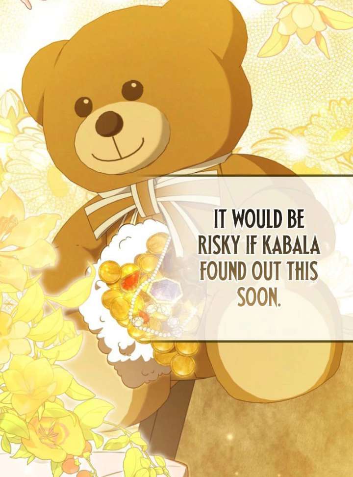 Marry or Die Chapter 24 - Page 15