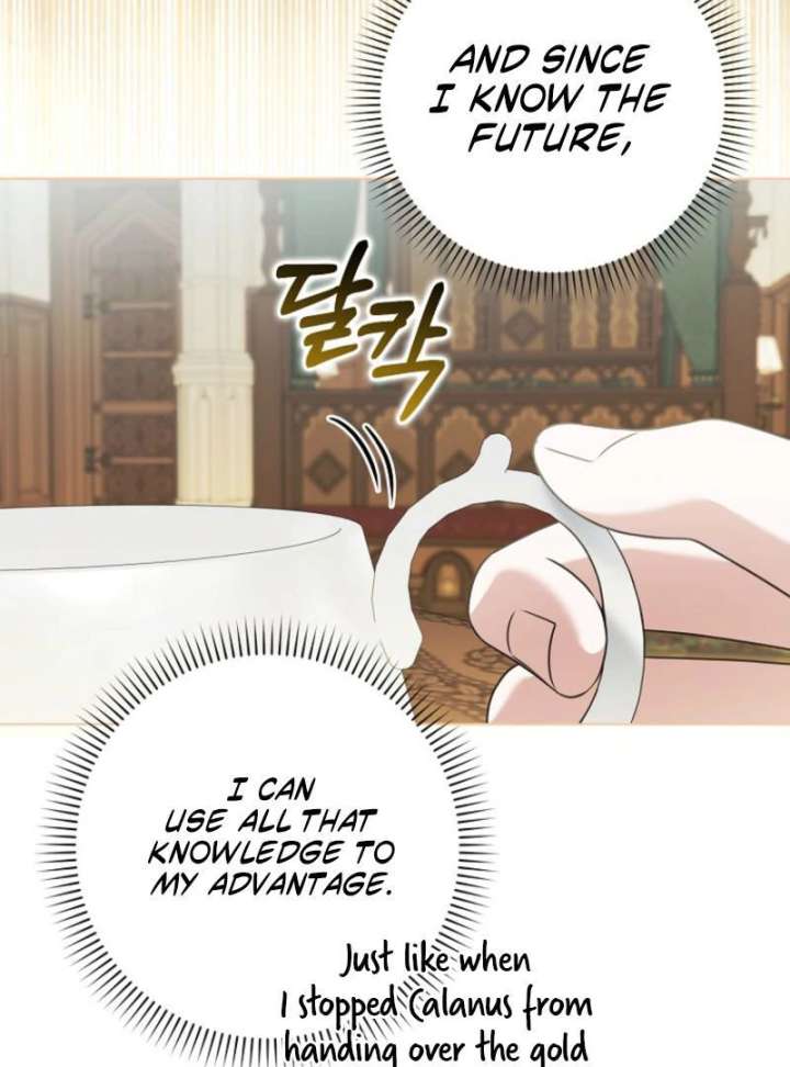 Marry or Die Chapter 24 - Page 20