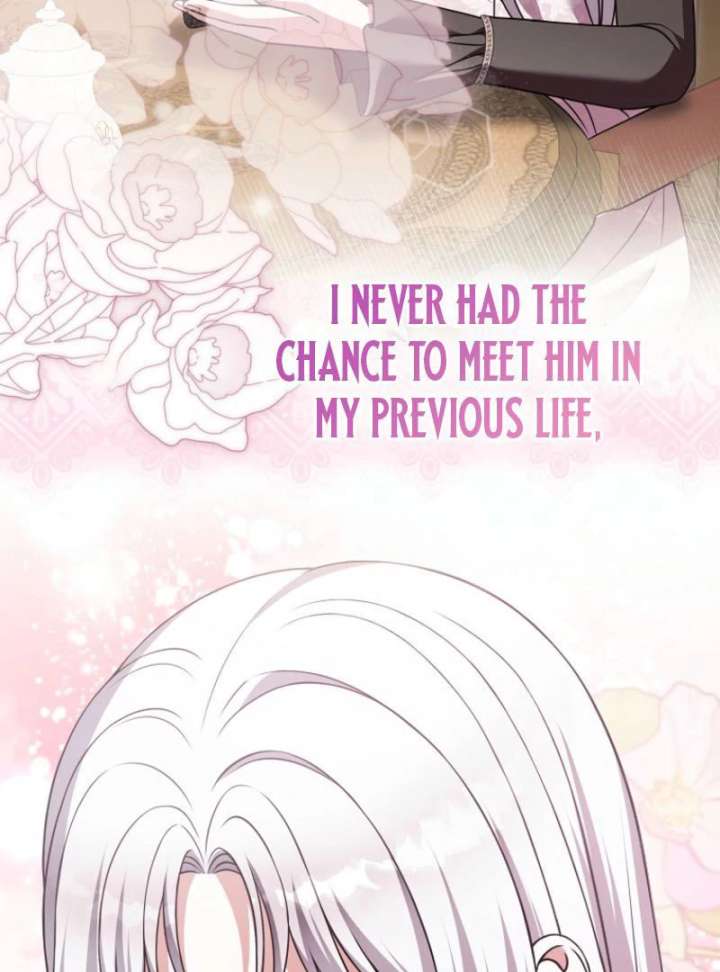 Marry or Die Chapter 24 - Page 31