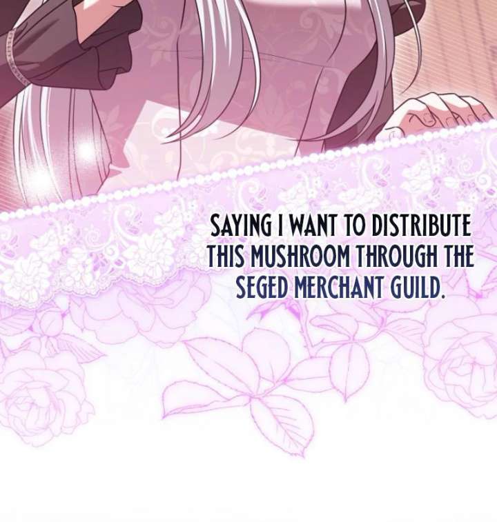 Marry or Die Chapter 24 - Page 52