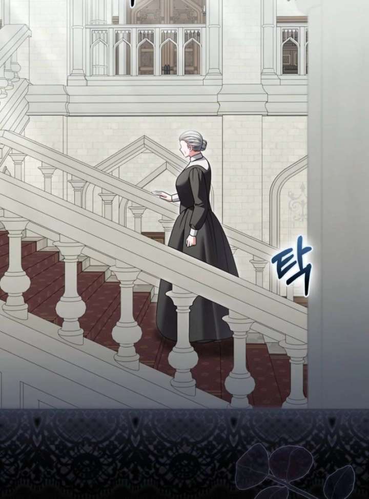 Marry or Die Chapter 24 - Page 57