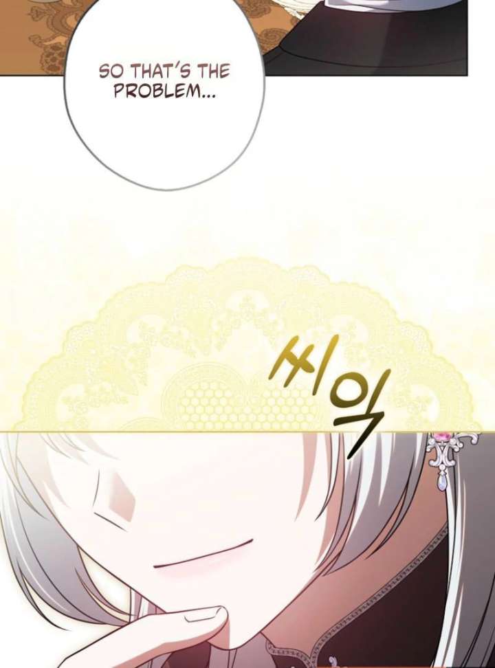 Marry or Die Chapter 24 - Page 7