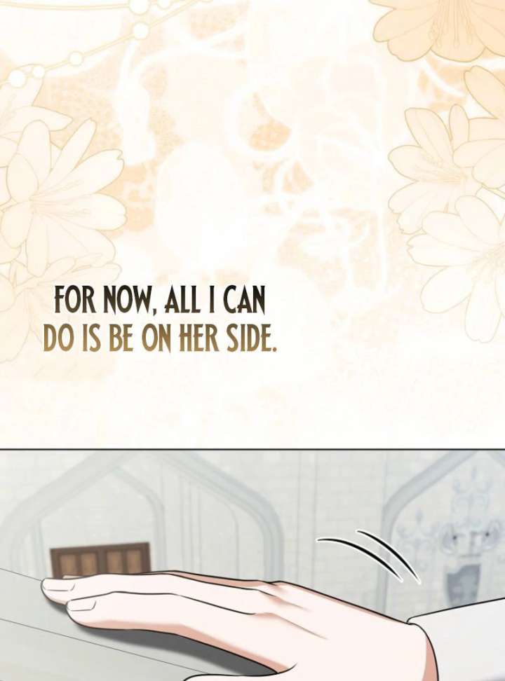 Marry or Die Chapter 24 - Page 70