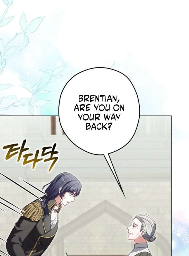 Marry or Die Chapter 24 - Page 73