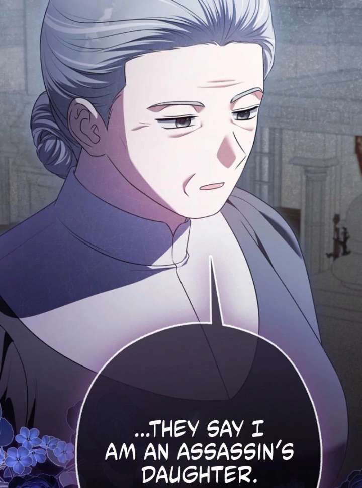 Marry or Die Chapter 24 - Page 82