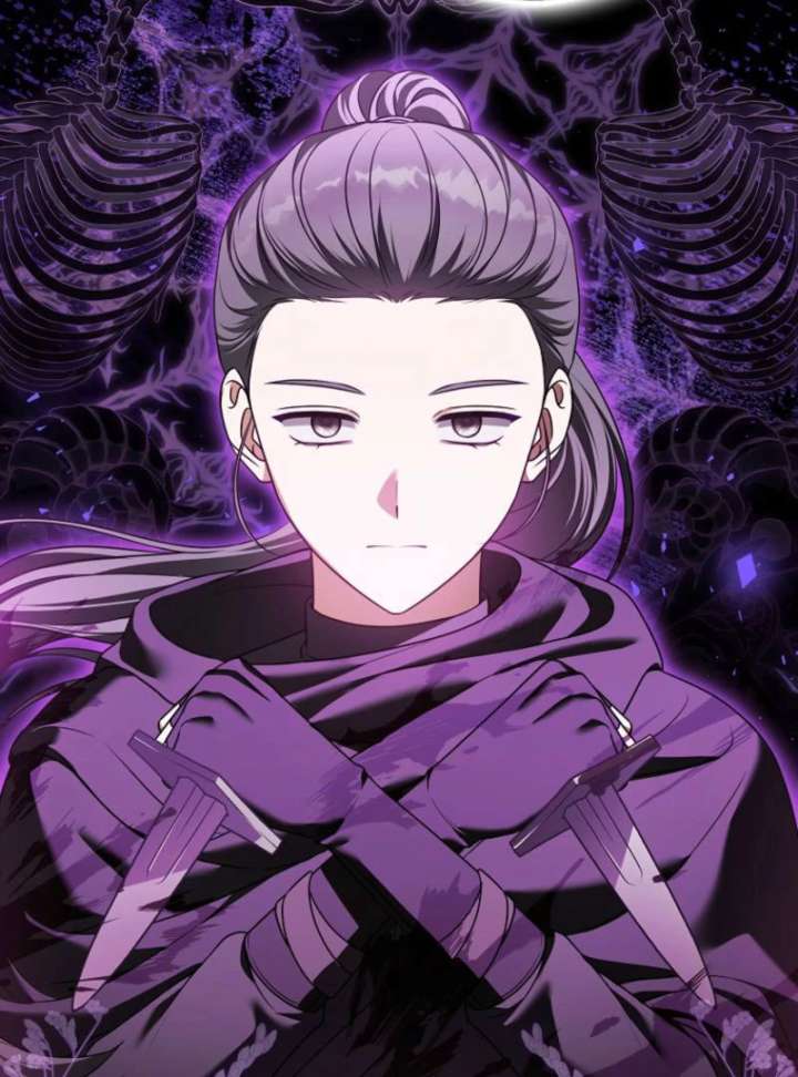 Marry or Die Chapter 24 - Page 84