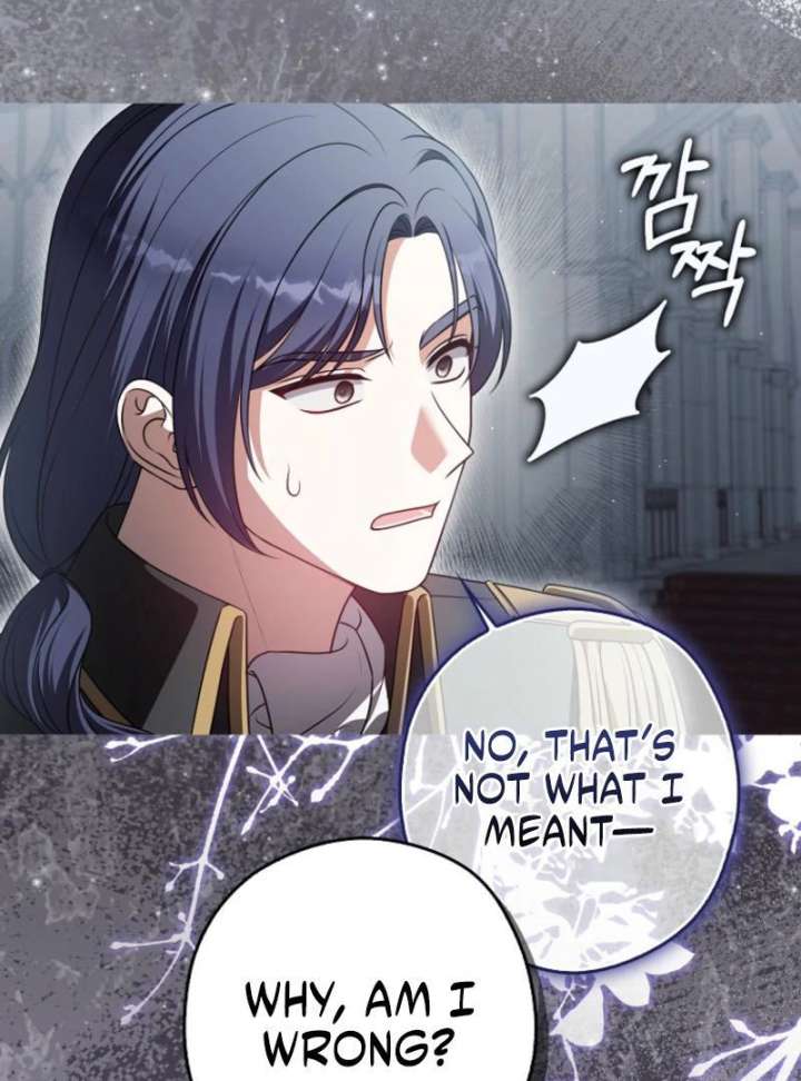 Marry or Die Chapter 24 - Page 93