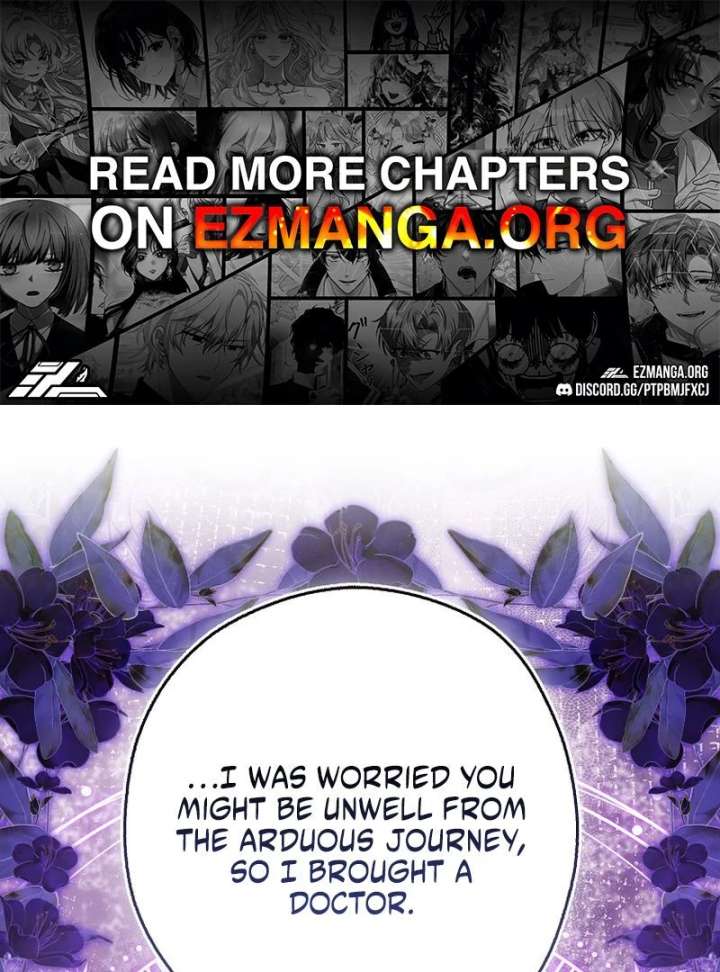 Marry or Die Chapter 25 - Page 1