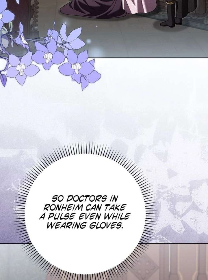 Marry or Die Chapter 25 - Page 10