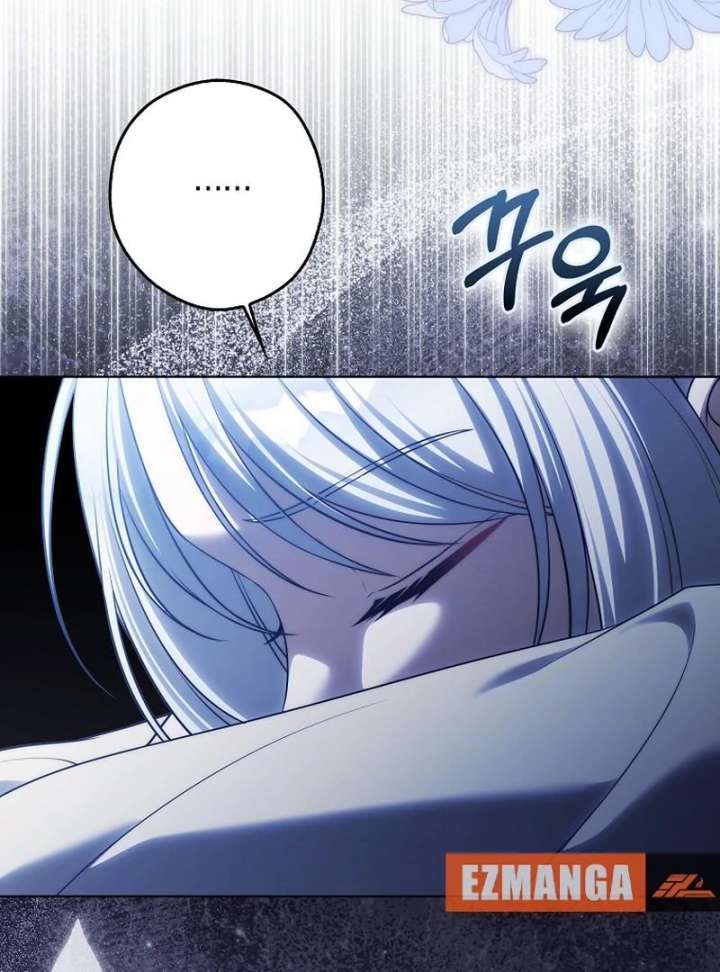 Marry or Die Chapter 25 - Page 109