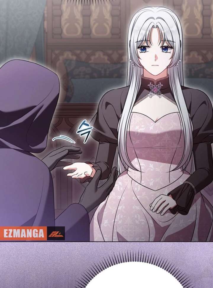 Marry or Die Chapter 25 - Page 11