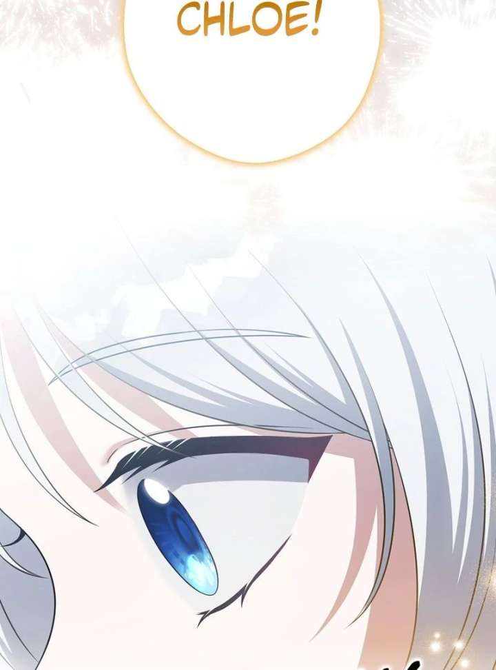 Marry or Die Chapter 25 - Page 111