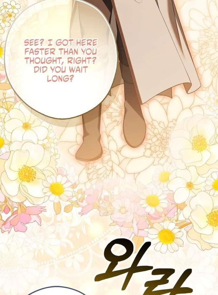 Marry or Die Chapter 25 - Page 115