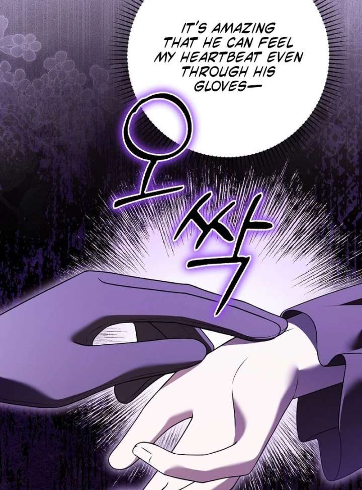 Marry or Die Chapter 25 - Page 12