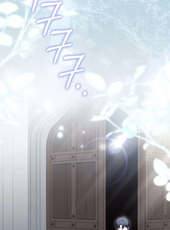 Marry or Die Chapter 25 - Page 125