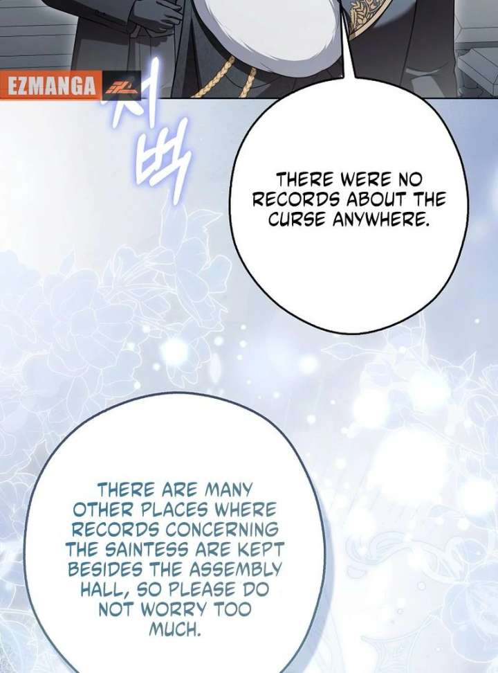 Marry or Die Chapter 25 - Page 131