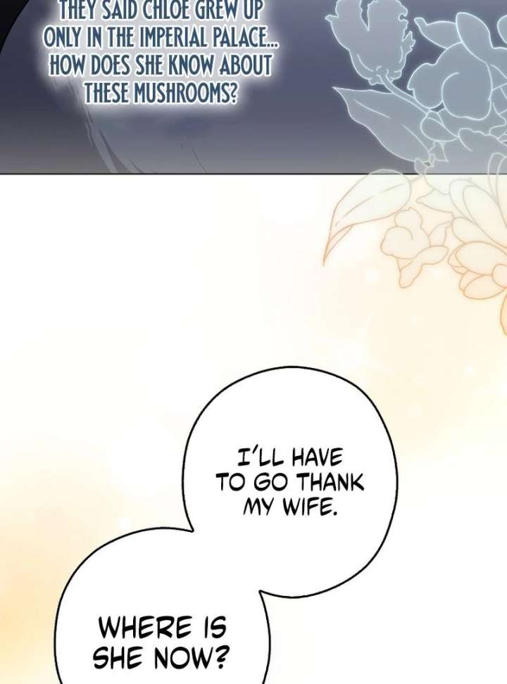 Marry or Die Chapter 25 - Page 140