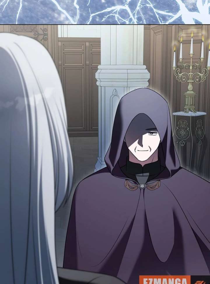 Marry or Die Chapter 25 - Page 22