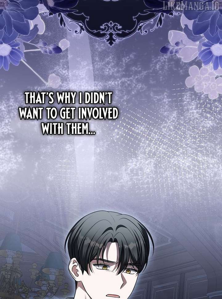 Marry or Die Chapter 25 - Page 32