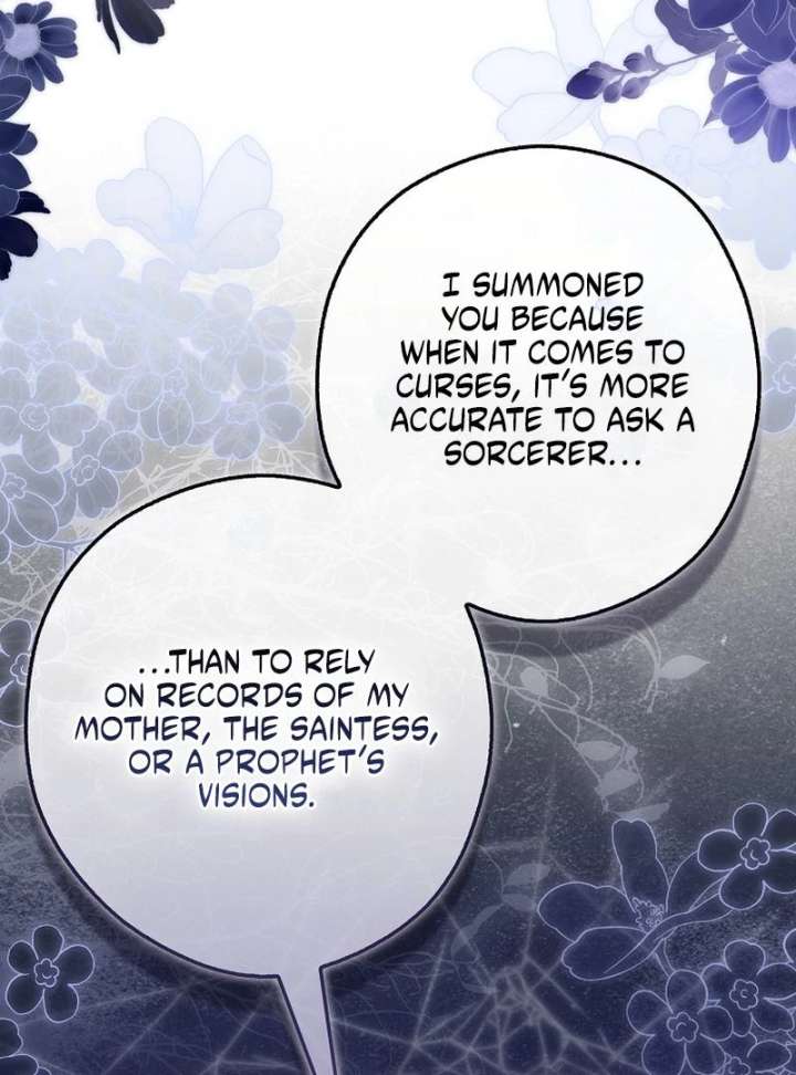 Marry or Die Chapter 25 - Page 34