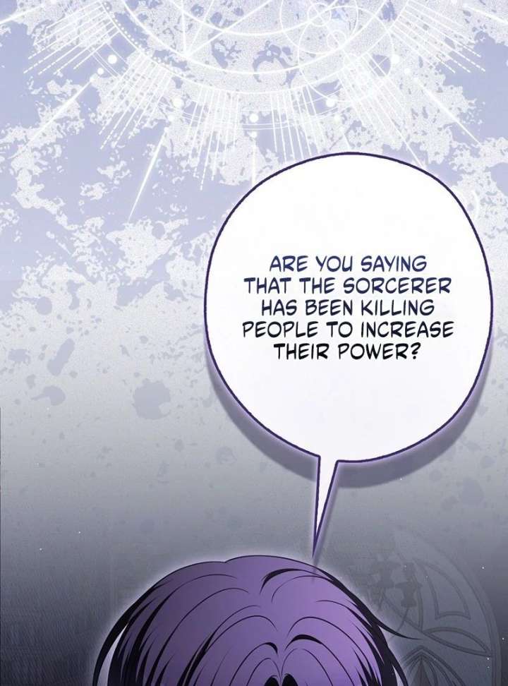 Marry or Die Chapter 25 - Page 41