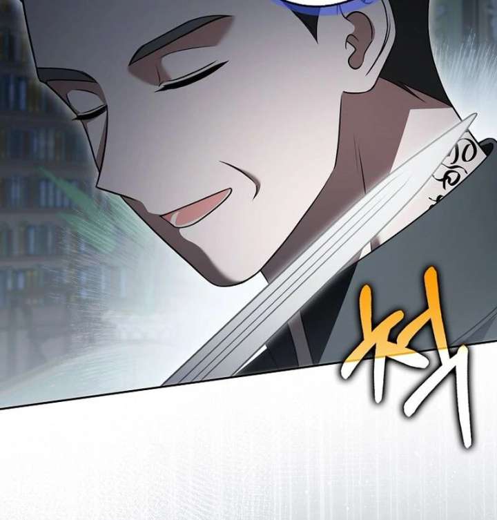 Marry or Die Chapter 25 - Page 51