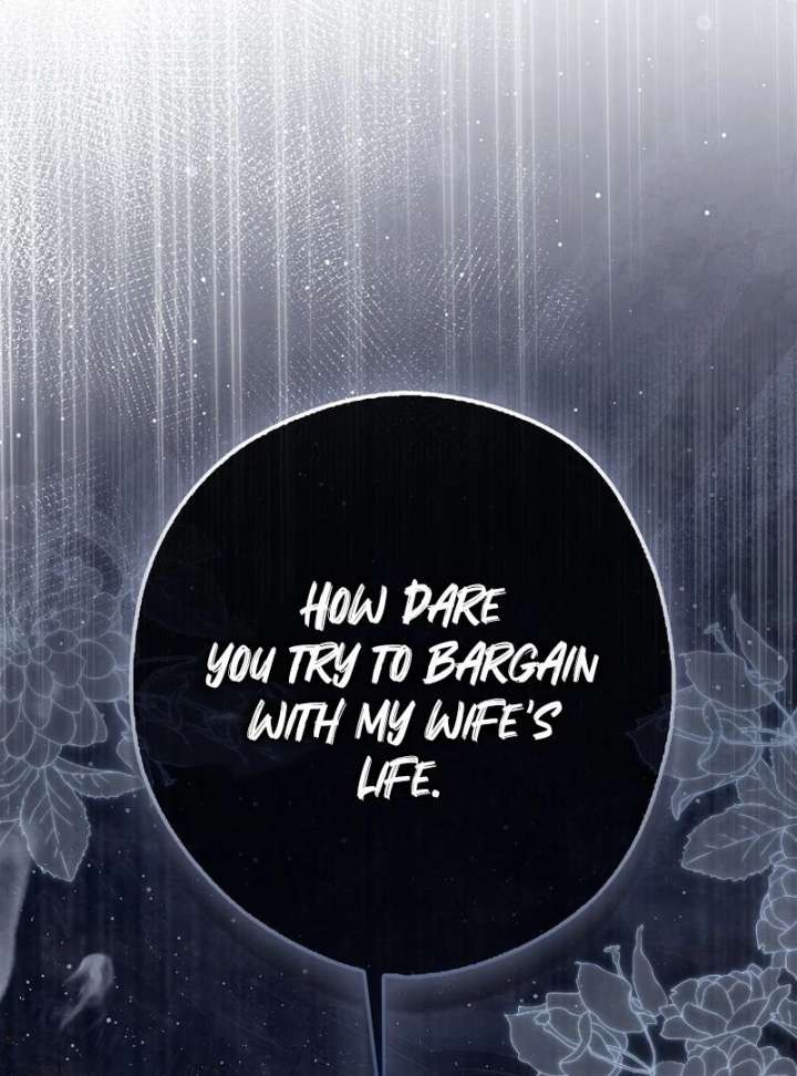 Marry or Die Chapter 25 - Page 52