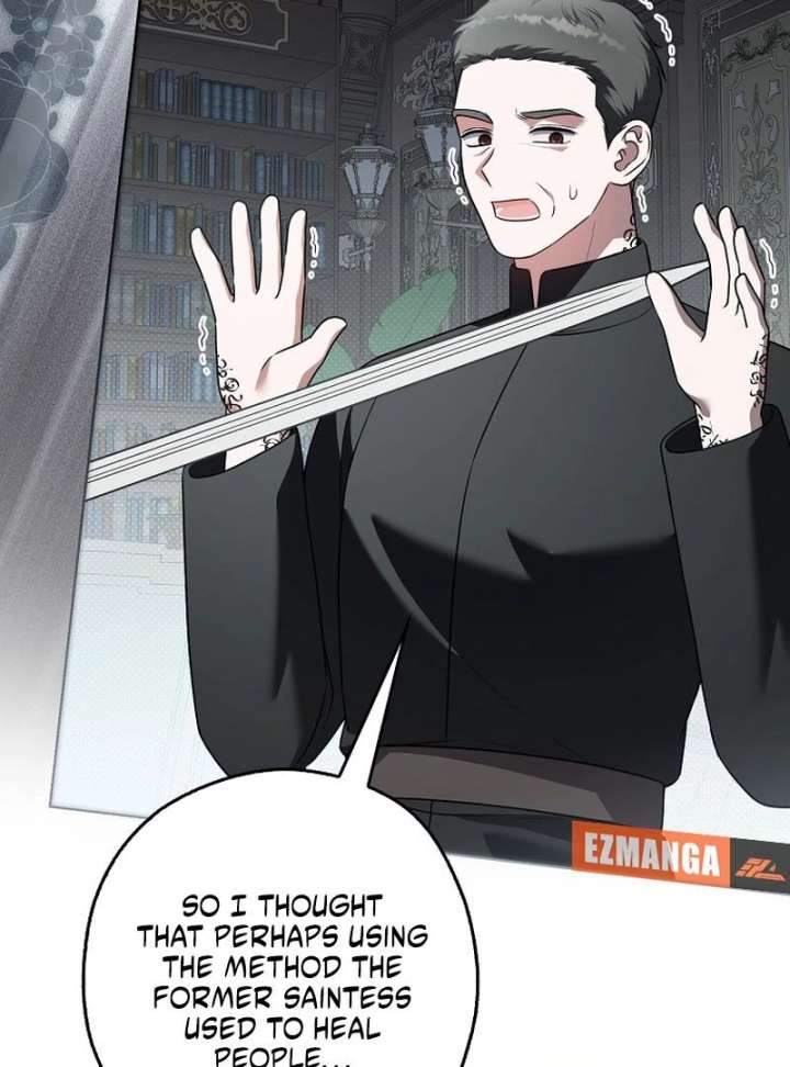 Marry or Die Chapter 25 - Page 59