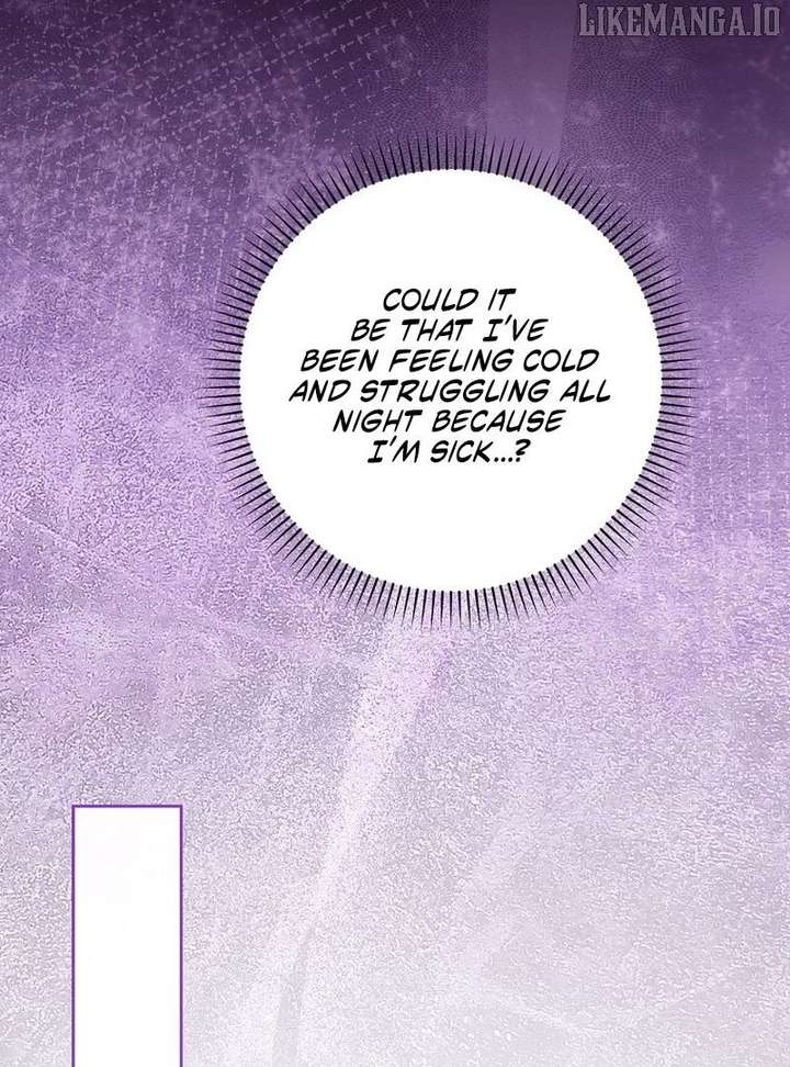 Marry or Die Chapter 25 - Page 7