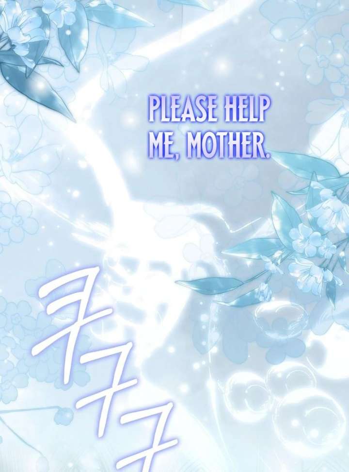 Marry or Die Chapter 25 - Page 73