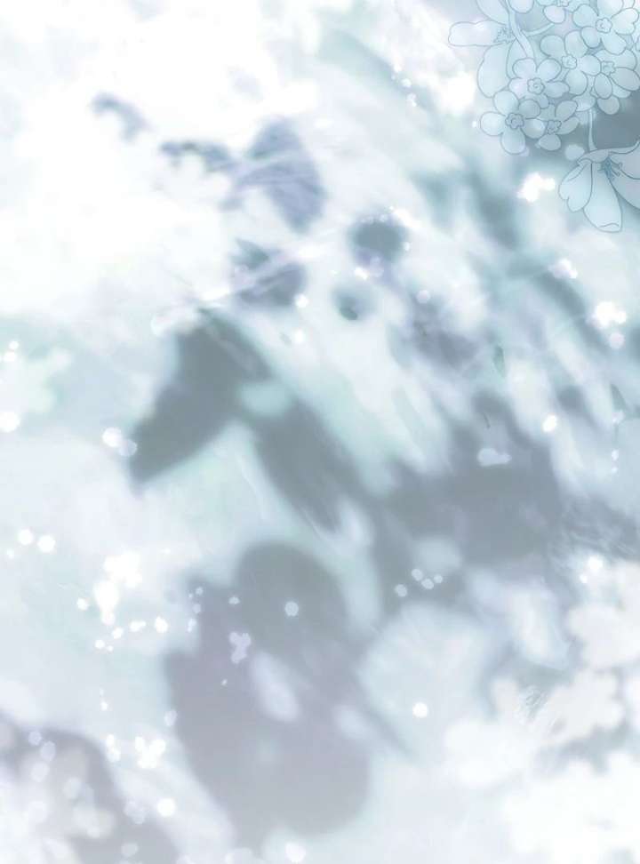 Marry or Die Chapter 25 - Page 75