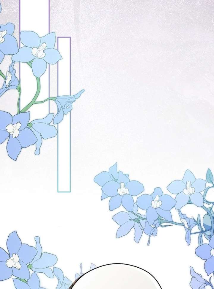 Marry or Die Chapter 25 - Page 8