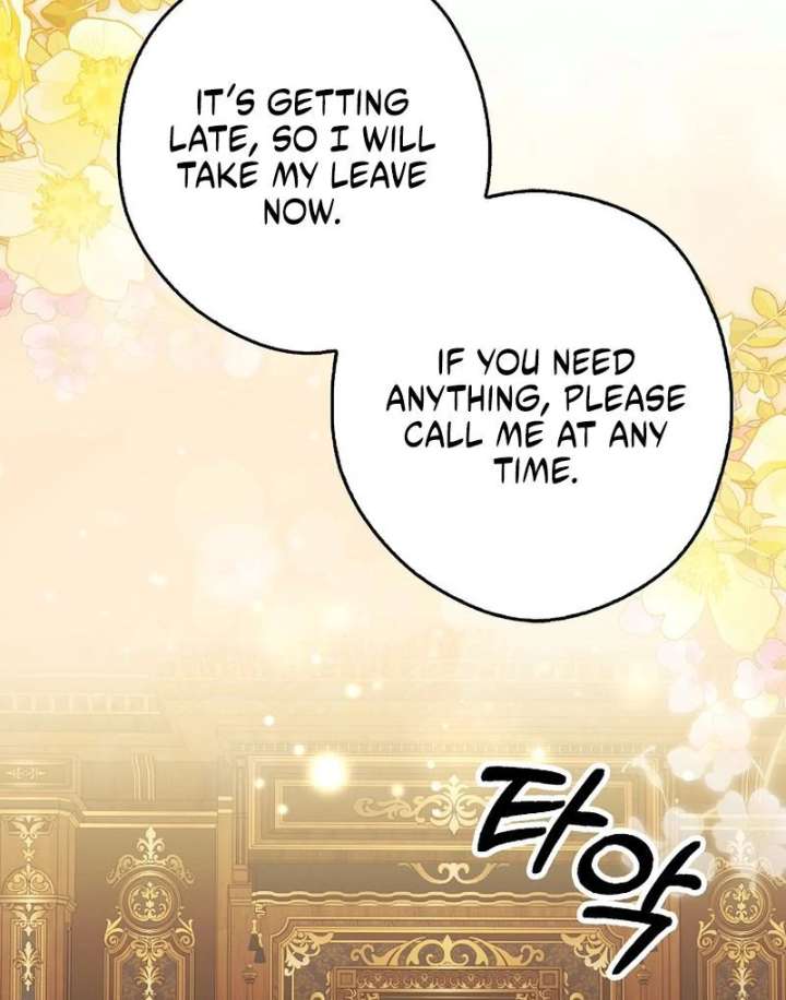 Marry or Die Chapter 25 - Page 92