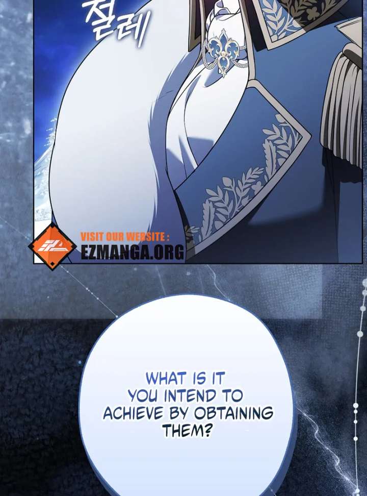 Marry or Die Chapter 26 - Page 105