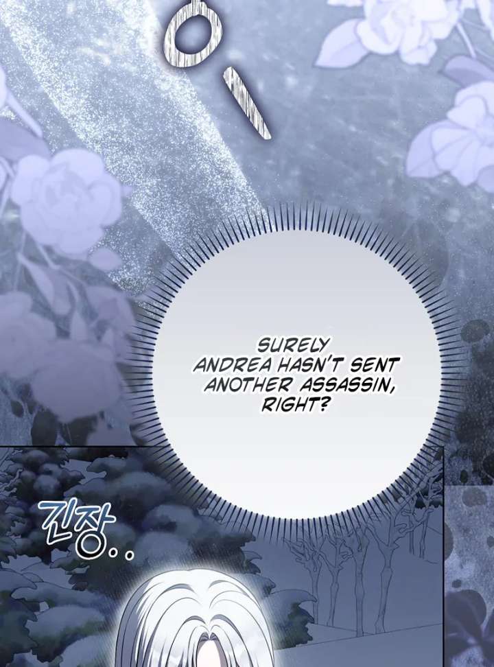 Marry or Die Chapter 26 - Page 11