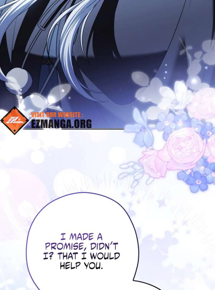 Marry or Die Chapter 26 - Page 111