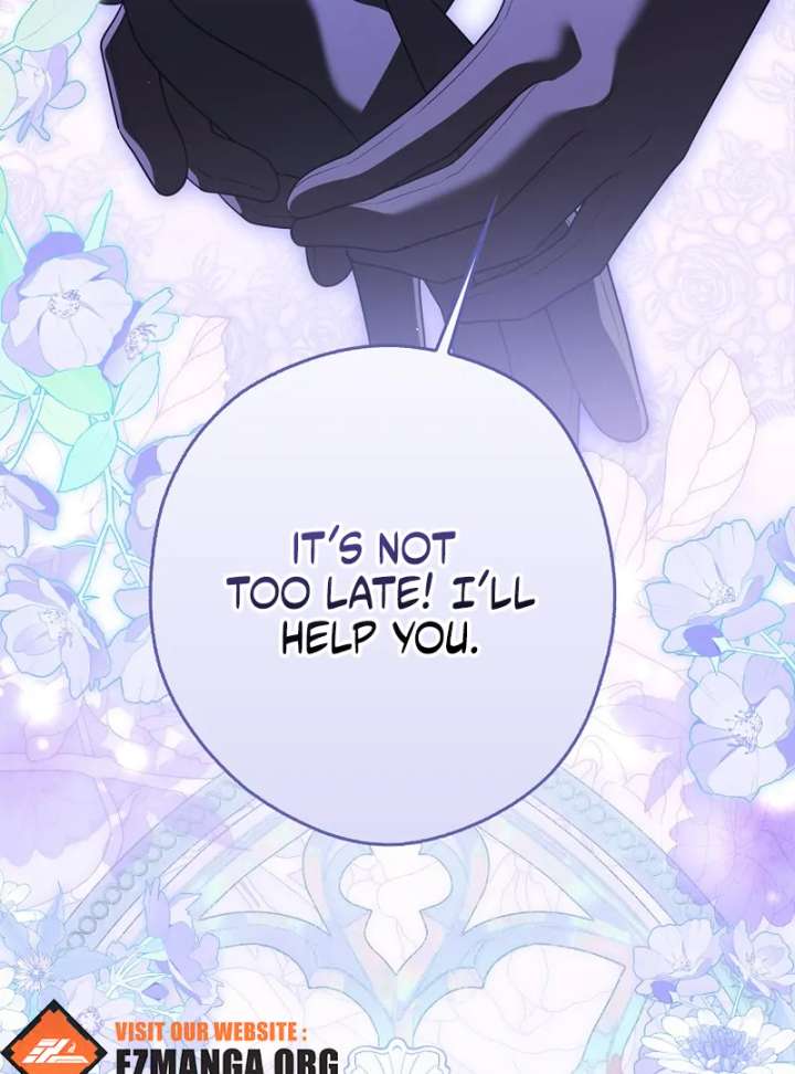 Marry or Die Chapter 26 - Page 121