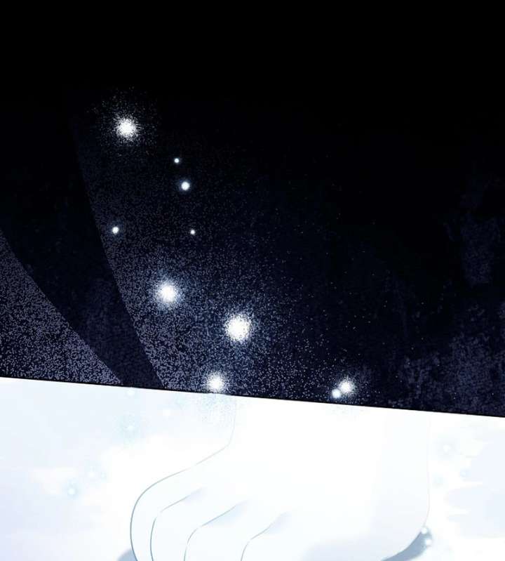 Marry or Die Chapter 26 - Page 13