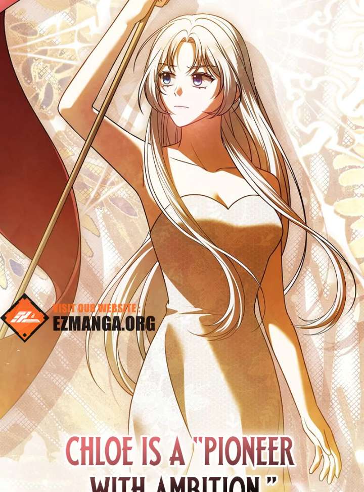 Marry or Die Chapter 26 - Page 131