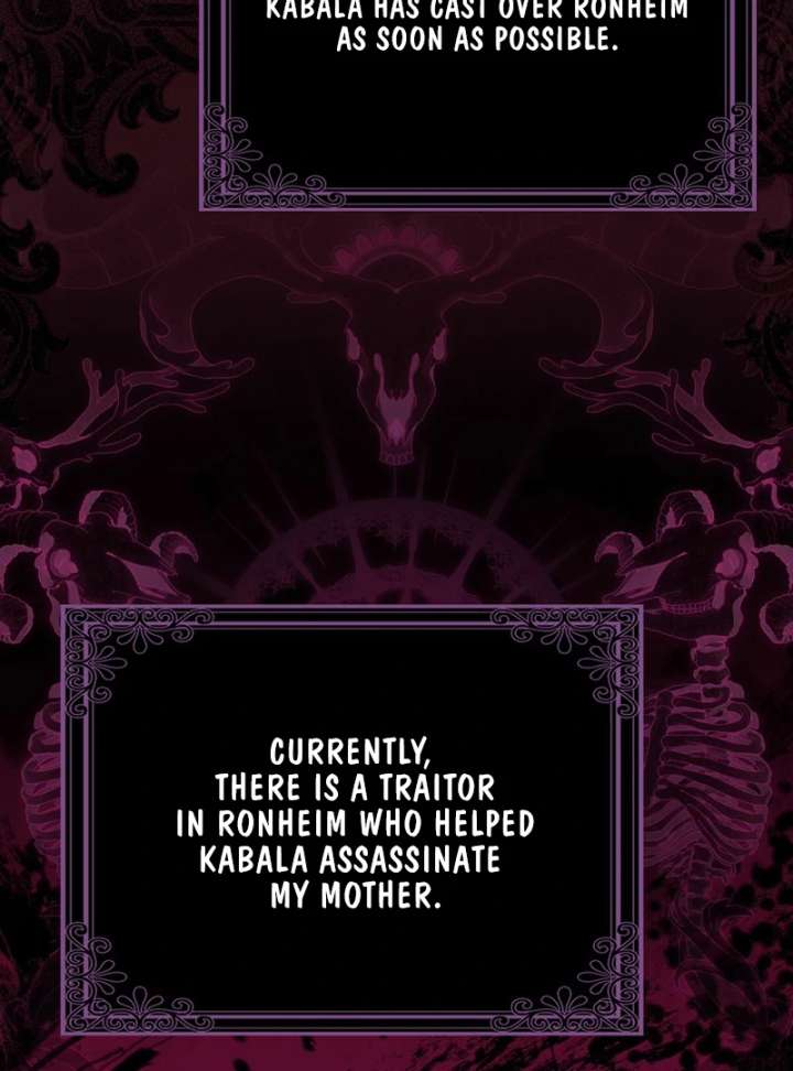 Marry or Die Chapter 26 - Page 139