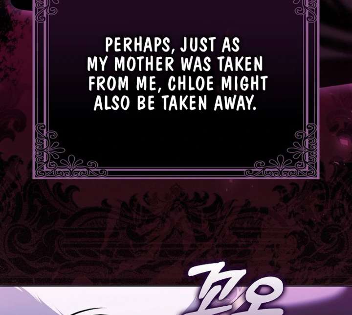 Marry or Die Chapter 26 - Page 142