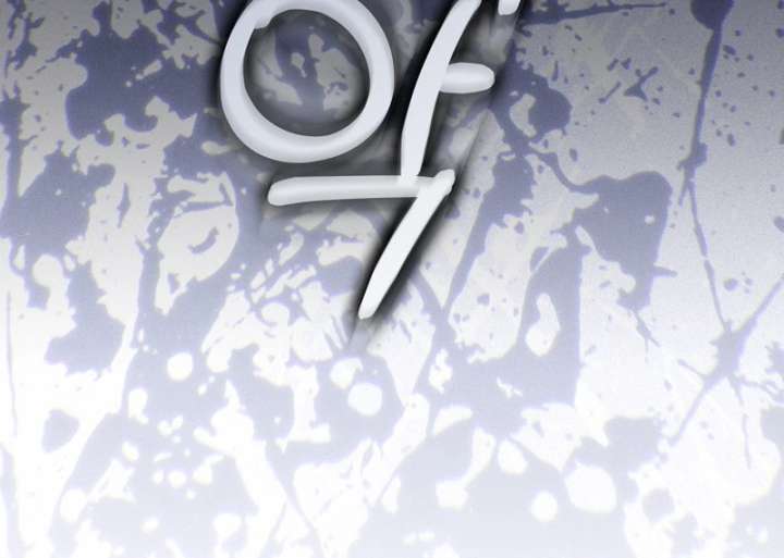 Marry or Die Chapter 26 - Page 22