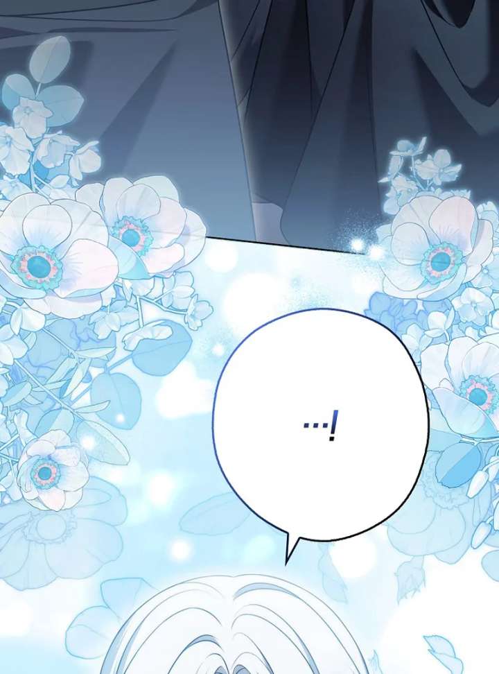 Marry or Die Chapter 26 - Page 26