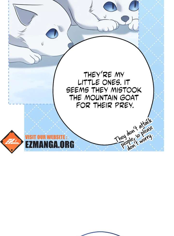 Marry or Die Chapter 26 - Page 32