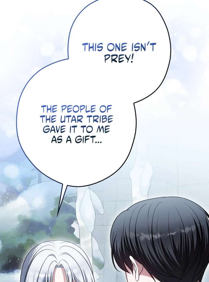 Marry or Die Chapter 26 - Page 33