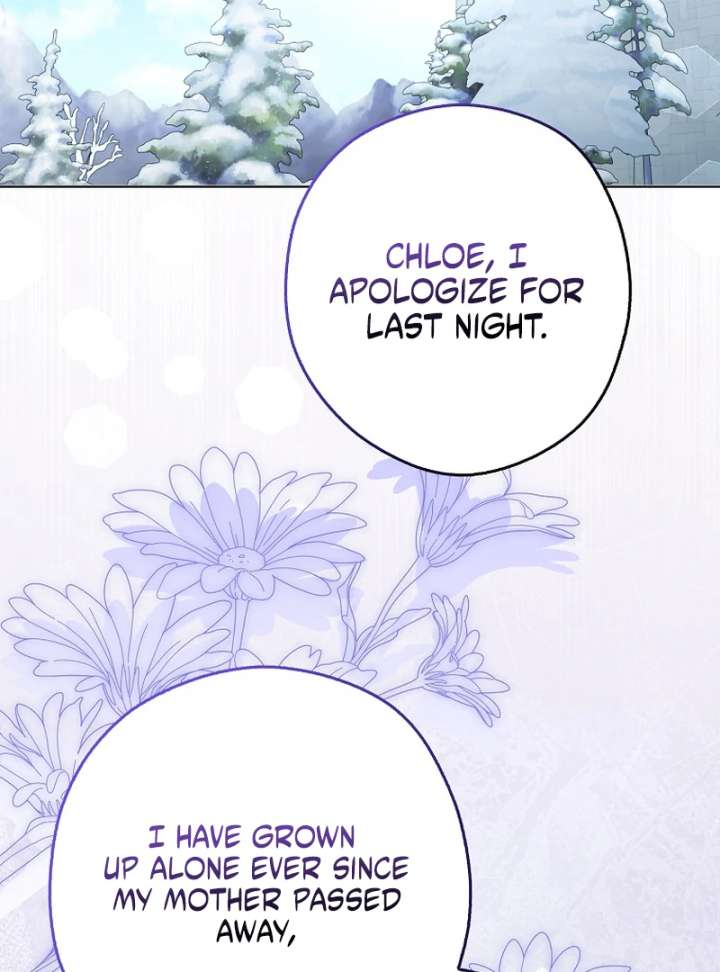 Marry or Die Chapter 26 - Page 43